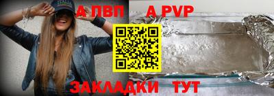 MESCALINE Заволжье
