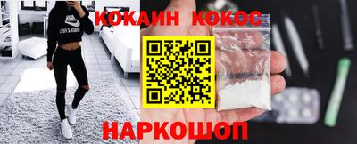ALPHA-PVP Заводоуковск
