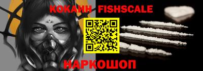 ПСИЛОЦИБИНОВЫЕ ГРИБЫ Ипатово