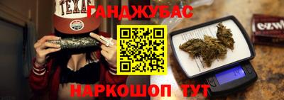 ALPHA-PVP Заводоуковск