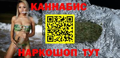 COCAINE Жуковский