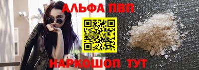 COCAINE Жуковский