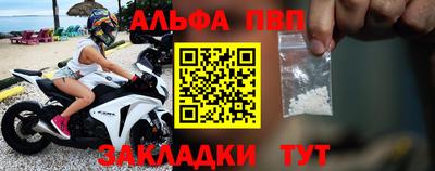 MESCALINE Заволжье