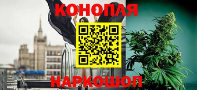MESCALINE Заволжье