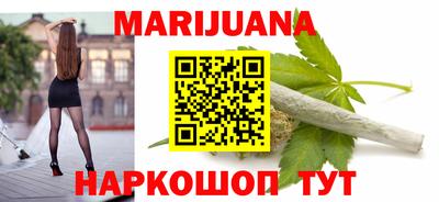 ALPHA-PVP Заводоуковск