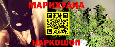 ALPHA-PVP Заводоуковск