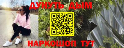 ALPHA-PVP Заводоуковск