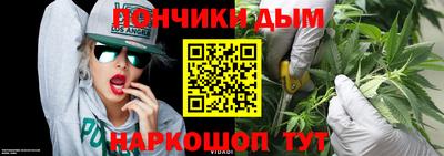 MESCALINE Заволжье