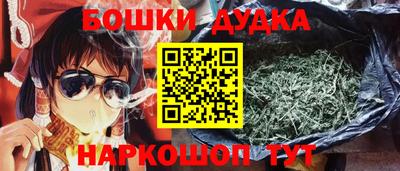 меф Ирбит