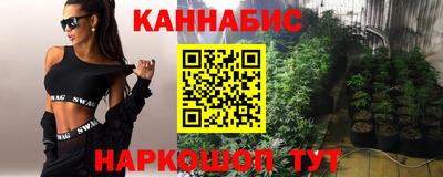 MESCALINE Заволжье