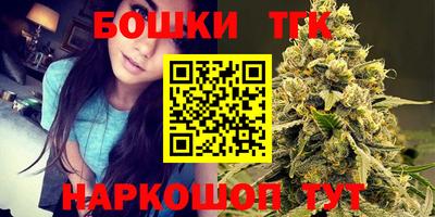 ALPHA-PVP Заводоуковск