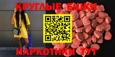ALPHA-PVP Заводоуковск