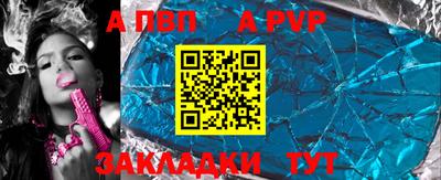 MESCALINE Заволжье