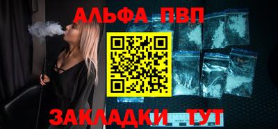 MESCALINE Заволжье