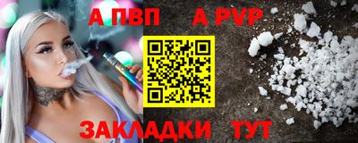 ПСИЛОЦИБИНОВЫЕ ГРИБЫ Ипатово