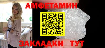 MESCALINE Заволжье