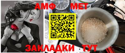 ПСИЛОЦИБИНОВЫЕ ГРИБЫ Ипатово