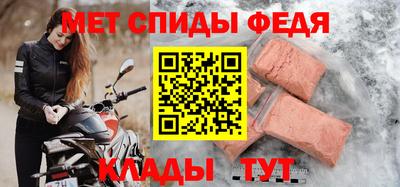 COCAINE Жуковский