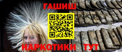 MESCALINE Заволжье