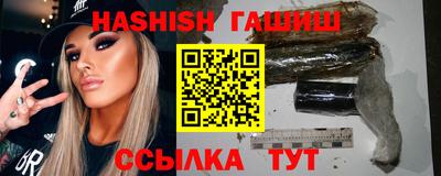 COCAINE Жуковский