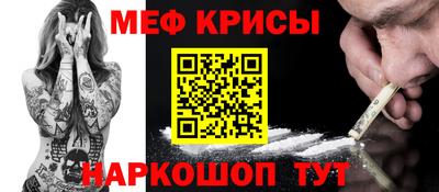 СК Изобильный