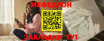 COCAINE Жуковский