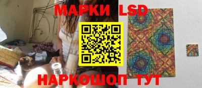 ALPHA-PVP Заводоуковск